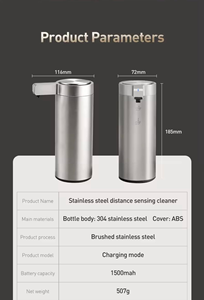 Nouveau distributeur automatique de savon en acier inoxydable, distributeur de savon liquide mural sans contact avec capteur pour cuisine, salle de bain, maison - Product Image 3