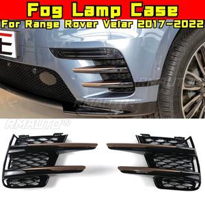 Carcasa de faro antiniebla, cubierta de marco de faro antiniebla, cubierta de marco de faro, kit de carrocería inferior para Range Rover Velar 2017-2022, accesorios exteriores - Product Image 2