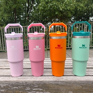 Mug de voyage isotherme 30oz en acier inoxydable mat avec paille rabattable et poignée - Product Image 1