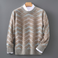 Pull en laine pure à 100 % pour homme, col rond, color-block, épais et chaud, décontracté, tricoté, couche de base, vente en gros d'usine OEM ODM
