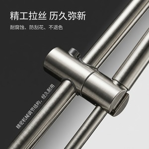 Stainless Steel Shower Set Adjustable Riser Pressure Boosting Handheld Shower Complete Bathroom Kit Easy Cleaning - Product Image 4