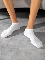 Chaussettes courtes unisexe été noires et blanches unies anti-odeur en coton éponge épaissi respirantes et absorbantes