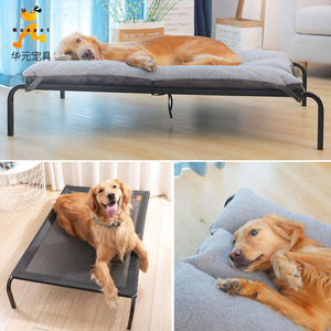 Cama para Mascotas Hoopet con Marco de Acero Elevado, Cama para Perros Grandes, Malla Transpirable, Funda Extraíble y Lavable, Rectangular, para Todas las Estaciones - Product Image 1