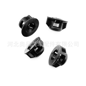 Clip de fixation automobile 11,2 mm 17 mm 17,5 mm pour garnitures de pare-boue de voitures BYD Toyota, pièce de rechange - Product Image 2