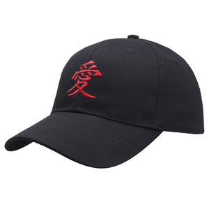 Gorra de Anime <span class=keywords><strong>Akatsuki</strong></span> con Bordado de Nube Roja Sharingan, Ajustable, 100% Algodón, Protección UV para Deportes al Aire Libre, Regalo para Fans - Product Image 3
