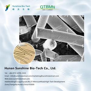 スパイス加水分解スポンジ200-320μm化粧品原料アルゲパウダー工場供給 - Product Image 4