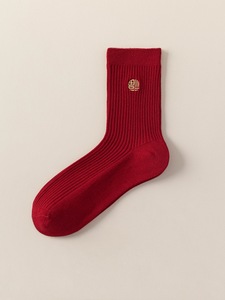Calzini da Donna in Cotone a Doppio Cilindro con Ricamo Rosso, Calzini alla Moda Personalizzati con Cuore per Donna, Vendita all'Ingrosso - Product Image 3