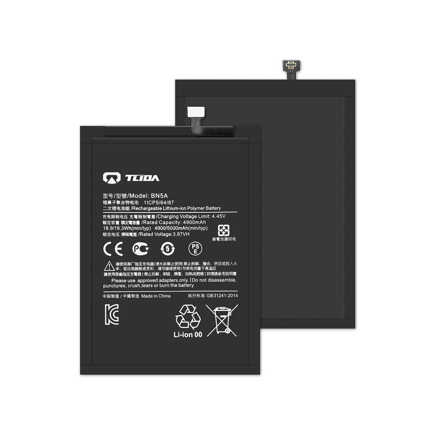 Para xiaomi/redmi BN5A