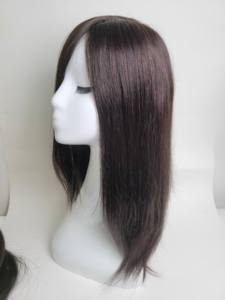 Perruque en cheveux humains lisses de 14 pouces, liée à la main, avec clip, légère, noir brillant, brun, respirante, bonnet de chimio - Product Image 2