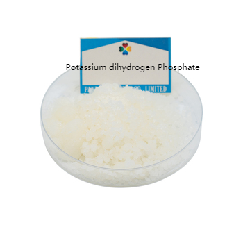 Дигидрофосфат калия 99%, цена