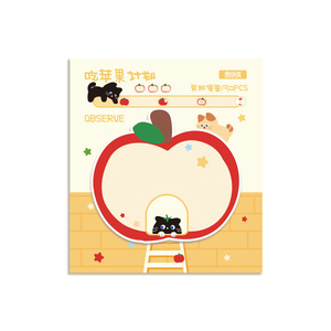 Apple Cat Shaped <b>Sticky</b> <b>Notes</b> 30 Sheets Reusable Memo Pads For Students And Office Use - Product Image 5