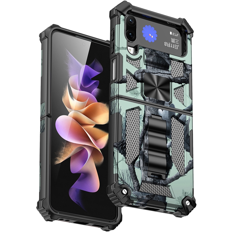 สีเขียว