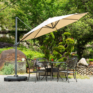 Small Modern Solar Garden <b>Umbrella</b> Outdoor Furniture Sunshade for Courtyard and Indoor/Outdoor Advertising Use - Product Image 3