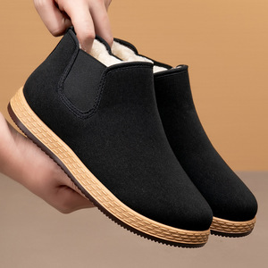 Botas de Nieve Casuales para Hombre, Marca <span class=keywords><strong>TM</strong></span>, Venta al Por Mayor, para Caminar, Fitness, Invierno y Otoño - Product Image 1