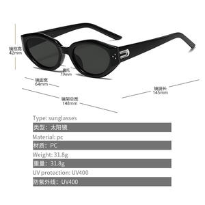 Lunettes de soleil œil de chat pour homme Gm, monture noire en PC, verres AC, protection UV400, type 3, pare-soleil, rivets à points, style urbain - Product Image 2