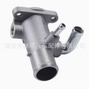 Carcasa del Termostato de Refrigerante Hh 17570-86G00 para Motor Suzuki, Pieza de Repuesto - Product Image 3