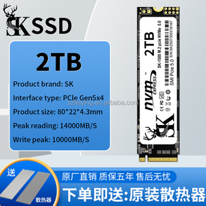 ไดรฟ์โซลิดสเตท PCIe 5.0 ความเร็วสูง 2TB, SSD M2 ประสิทธิภาพสูงสำหรับเดสก์ท็อปพีซี, 14000MB/วินาที, ชิป TLC แบบอิสระ PCIe - Product Image 4