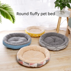 Großhandel Rundes Fleece-Haustierbett Rutschfester Boden Warmes Fleece Abnehmbarer Bezug Einfarbiges Muster für Hunde Katzen Reisefreundlich - Product Image 2