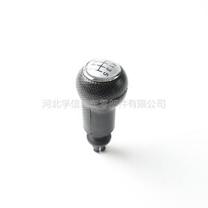 Levier de vitesses Fuxin 5 vitesses, boîte manuelle, design ergonomique pour Jetta - Product Image 5