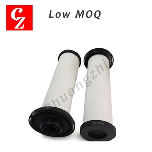 ไส้กรองคุณภาพสูงสำหรับเครื่องคัดแยกสี Jiexun JX-058 / JX145AO-AA-AX สำหรับกำจัดน้ำและน้ำมัน มีสินค้าในสต็อก - Product Image 4