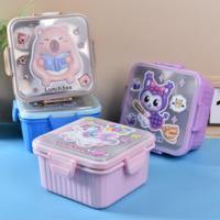 Boîte à lunch pour enfants, ensemble pour l'école, boîte à lunch bento avec compartiments, motif dessin animé