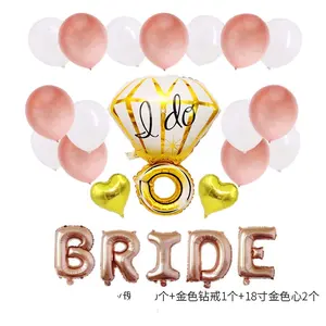 Wedding Bride To Be Bachelorette Set Single Party Decoration Rose Gold Balloon Set Wedding I do Diamond Ring Bride Balloon Kit