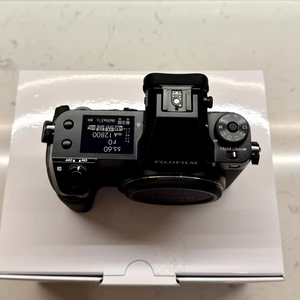 <span class=keywords><strong>Appareil</strong></span> <span class=keywords><strong>photo</strong></span> numérique professionnel <span class=keywords><strong>Fujifilm</strong></span> GFX100s 102MP, enregistrement vidéo 4K/30p, <span class=keywords><strong>appareil</strong></span> <span class=keywords><strong>photo</strong></span> reflex numérique stabilisé, 5fps, <span class=keywords><strong>carte</strong></span> <span class=keywords><strong>SD</strong></span>, Wi-Fi - Product Image 4