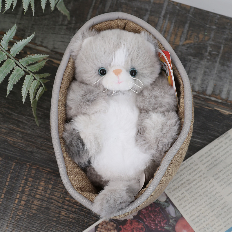 22cm basket kitten-gray