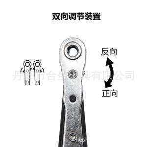 Tournevis à cliquet Mr Drill 1/4 pouce, kit multi-outils 17 en 1 pour réparation DIY - Product Image 5