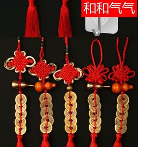 จี้ปมจีนพร้อมเหรียญจักรพรรดิ์ห้ารูปประดับพู่สีแดงสำหรับเป็นของขวัญเครื่องประดับสำหรับทุกเพศ - Product Image 4