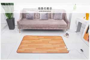 50x30cm chauffe-pieds tapis chauffant électrique bureau pieds chauds Thermostat coussin chauffant maison tapis <span class=keywords><strong>de</strong></span> sol chauffant hiver corps plus chaud fou - Product Image 3