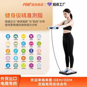 Báscula Profesional de Ocho Electrodos para Uso Doméstico Inteligente, Monitor Preciso de IMC y Grasa Corporal para Gimnasio y Pérdida de Peso - Product Image 2