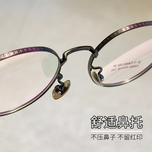 Montures de lunettes rondes en titane Mirror One 9906 unisexe légères à monture complète fabriquées à Danyang - Product Image 2