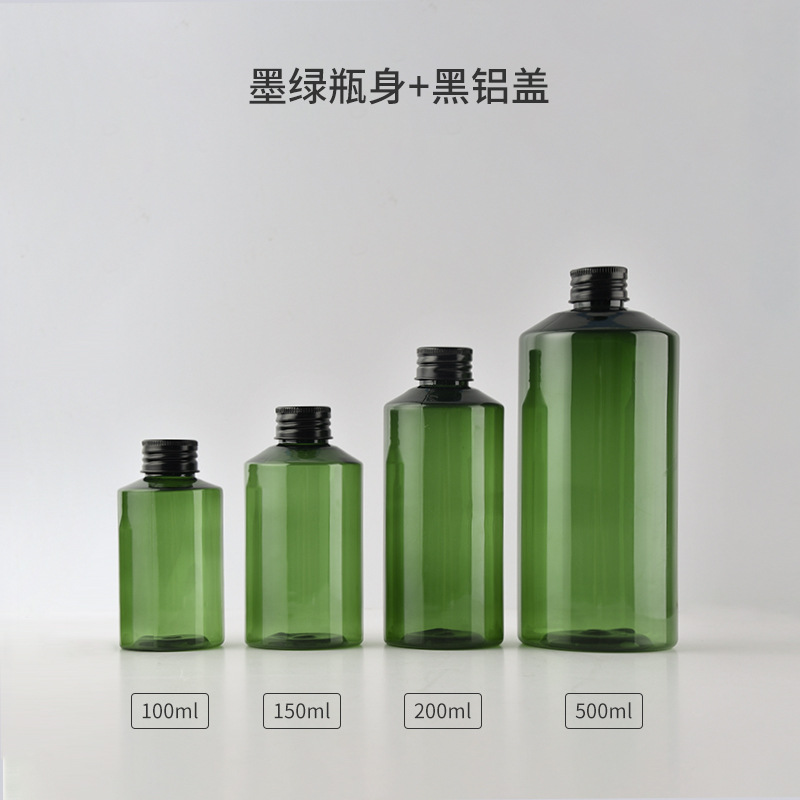 ฝาอลูมิเนียมสีเขียวเข้ม+ดำ