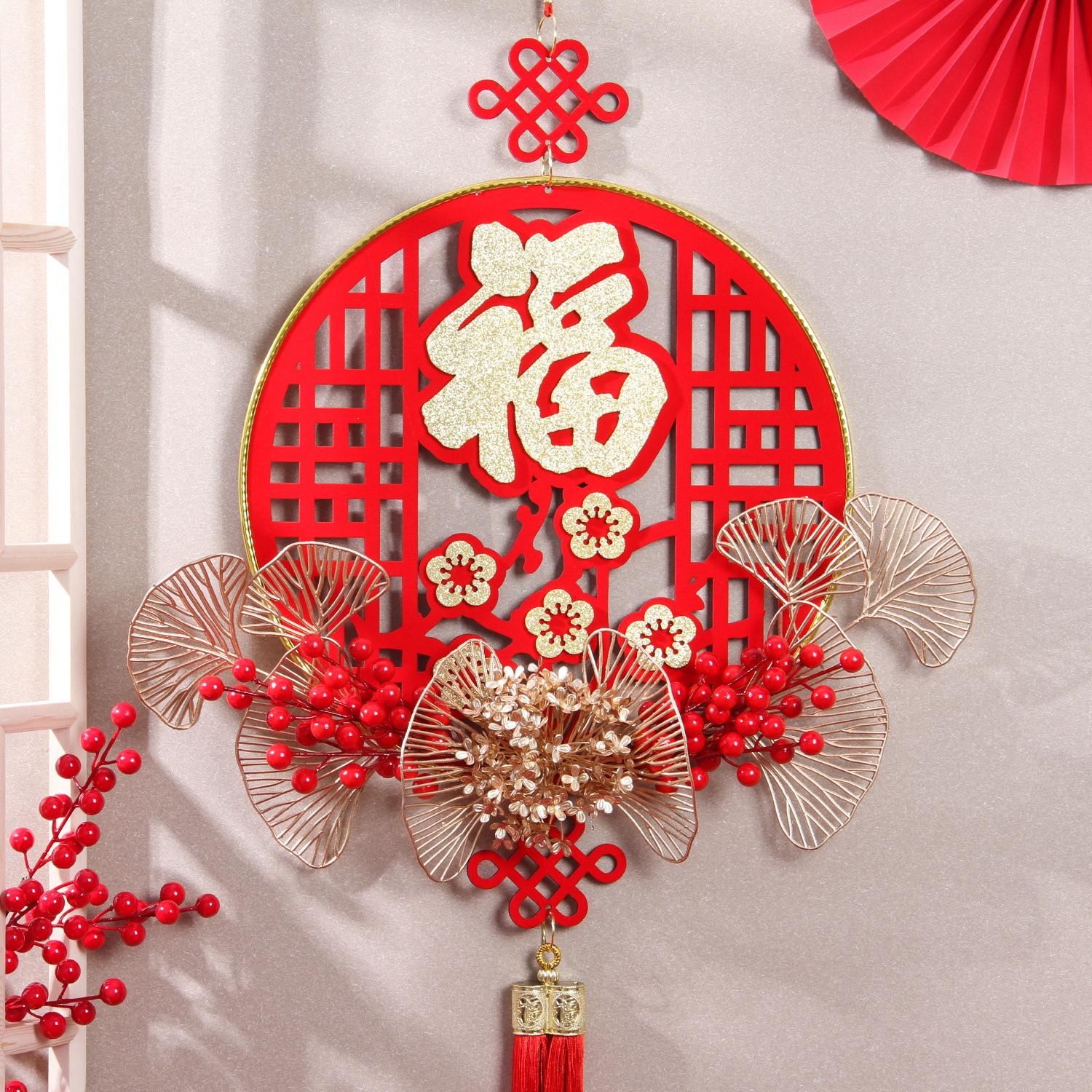 Plum blossom blessing word fruit