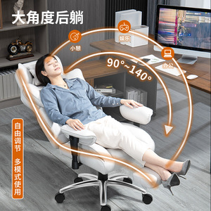 Customized Executive <b>Chair</b> D7113 Ergonomic Reclining Height Adjustable Swivel Gaming <b>Chair</b> With Leather Armrests - Product Image 4