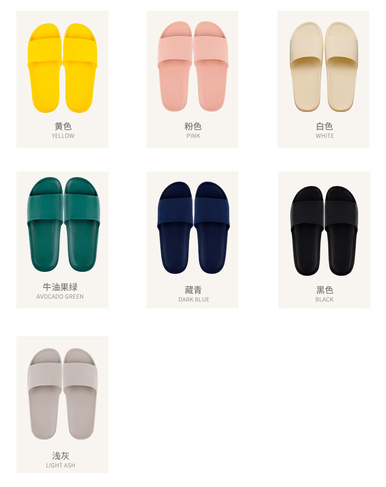 EVA Slippers Bathroom Non-slip Indoor Summer Women and Men Hotel Slides Slippers