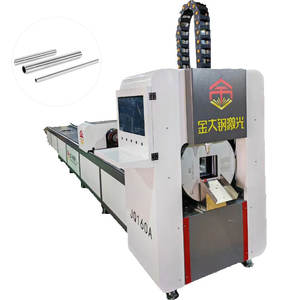 Coupe-tubes laser automatique pour tubes métalliques ronds et carrés - Product Image 1