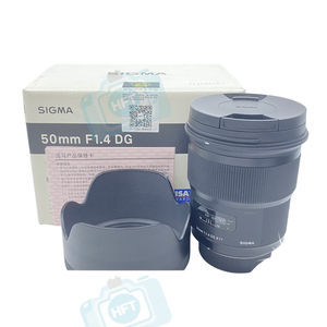 Hft มืออาชีพ Sigma 50มม. f/ <span class=keywords><strong>1.4</strong></span> DG HSM Art สำหรับ Sony E-mount DSLR เลนส์เต็มเฟรมอุปกรณ์เสริมโฟกัสคงที่ขายส่ง - Product Image 1