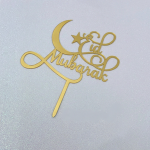 ท็อปเปอร์เค้กรูปพระจันทร์และดาวสีทอง ดีไซน์ทันสมัยสำหรับตกแต่งบ้านในช่วงรอมฎอน ตกแต่งโต๊ะในห้องนั่งเล่น - Product Image 1
