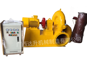 75 кВт гидро Francis турбина с генераторной установкой мини-гидроэлектростанция - Product Image 2