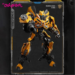 Bloques de Construcción Originales y Genuinos de la <span class=keywords><strong>Película</strong></span> Transformers de Blokees - <span class=keywords><strong>Bumblebee</strong></span> 71423 One Action Edition Optimus Prime - Product Image 3