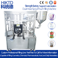 Machine d'emballage horizontale pour sachets préformés 2026, idéale pour pâtes et liquides – Offre Spéciale