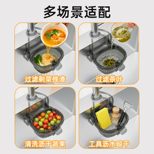 2026 Wholesale Stainless Steel Kitchen <b>Sink</b> <b>Strainer</b> Basket Translucent Black Hanging Colander Dishwasher Safe Food Waste - Product Image 5