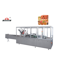 Machine d'emballage automatique horizontale FFS pour pain, biscuits, gâteaux, pizzas, machine d'emballage de barres chocolatées