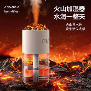 Nouveau modèle Volcano Desktop <span class=keywords><strong>Air</strong></span> Aromatherapy Machine Silent <span class=keywords><strong>Mini</strong></span> Ambient Light USB-Powered Humidifier pour un usage domestique - Product Image 4