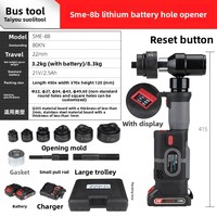 Perceuse hydraulique rechargeable TAIYU SME-8B 21V 2000mAh pour tôles métalliques, boîtes électriques, outil de poinçonnage à batterie au lithium