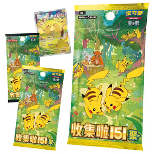 Caja de Sobres de Cartas Coleccionables de <span class=keywords><strong>Anime</strong></span> PQ 151 PokoMons Originales Raras con Caja de Cartas Coleccionables Originales Raras - Product Image 3