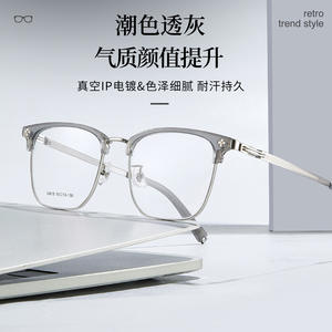 Gafas de Sol Rectangulares de Aleación para Hombre Voss 34818, Montura Completa, Lentes de Resina Anti-UV, Origen Danyang - Product Image 3