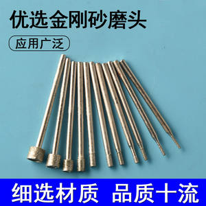 Herramienta de tallado de jade, aguja de grabado de carburo cónica para joyería, procesamiento DIY, pulido hueco - Product Image 2